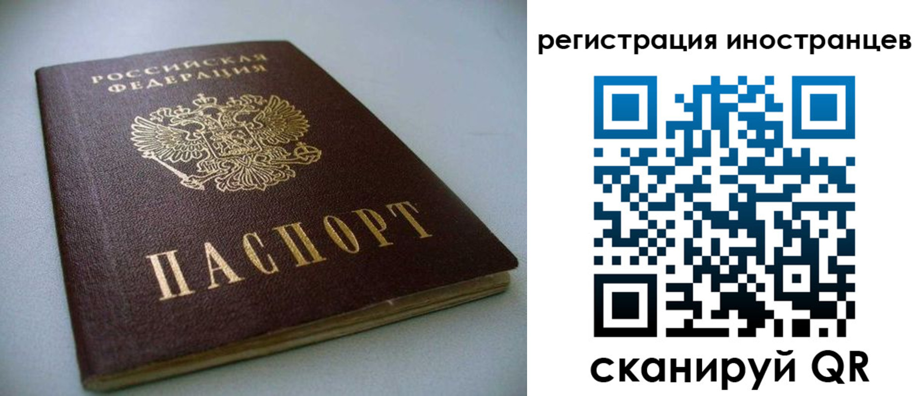 пропишу в квартире в Южно-Сухокумске